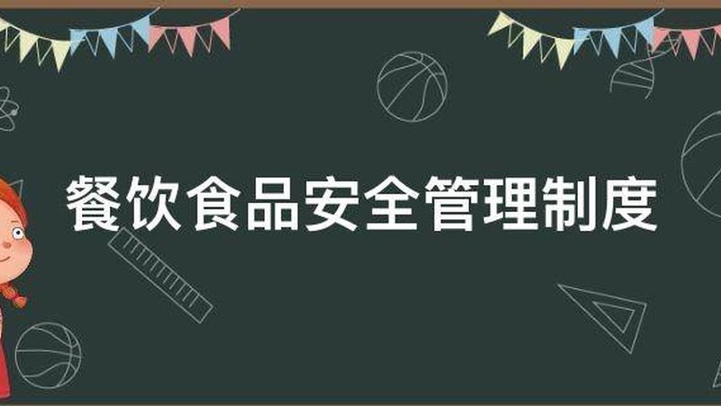 上海进口食品批发货源平台：揭秘进口食品的供应链与选择要点