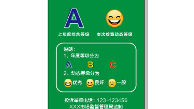 膨化食品包装袋中的铝箔层，揭秘其背后的秘密