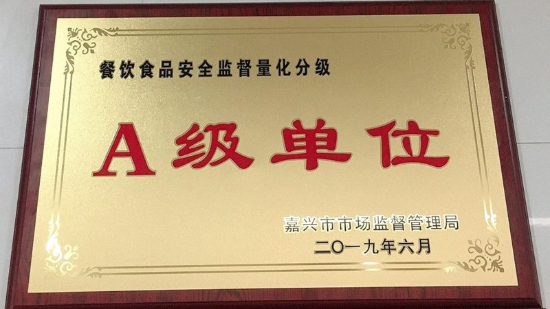 食品包装定制：深入了解其优缺点