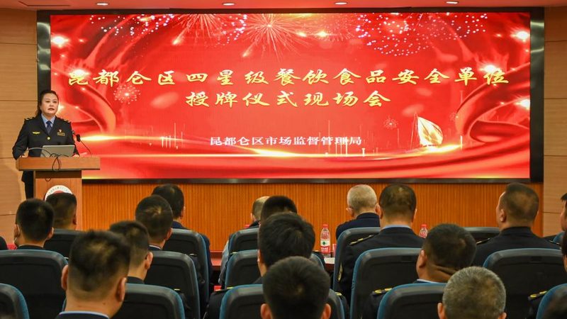 湿米面制品保质期揭秘：影响因素与延长方法**