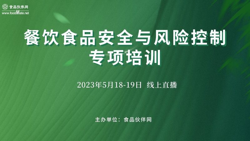小标题：选购无添加零食，关注这些要点