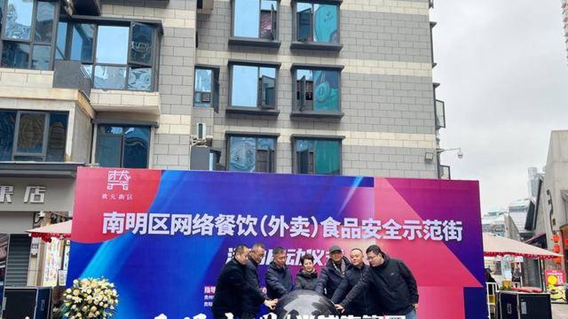 冷冻食品批发价格差异背后的秘密