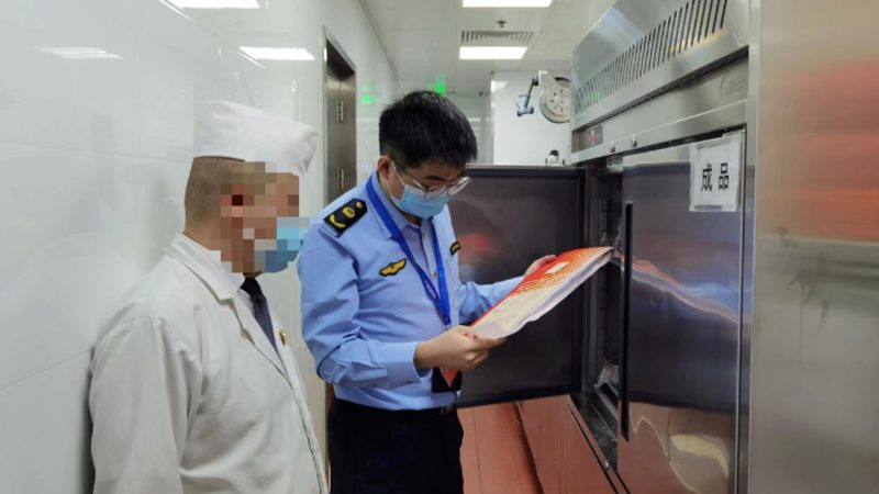 调味品销售渠道：类型与差异解析