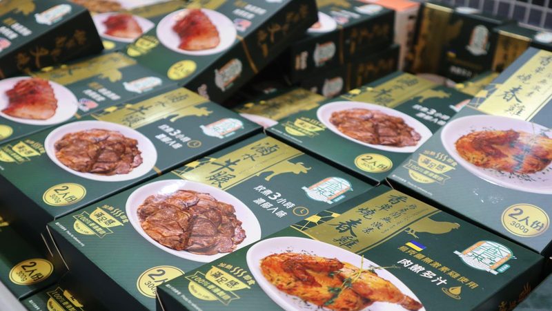 餐饮供应链配送报价方案：揭秘背后的关键因素**